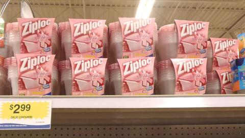 Ziploc Kroger 'Giving Hope a Hand' Packaging