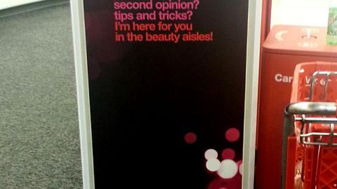 Target 'Beauty Concierge' Stanchion Sign