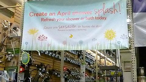 Lowe's 'April Shower' Banner