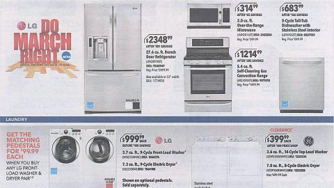 Best Buy LG 'Do March Right' Appliance Feature