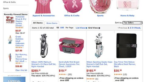 Walmart 'Power of the Pink' E-Commerce Shop