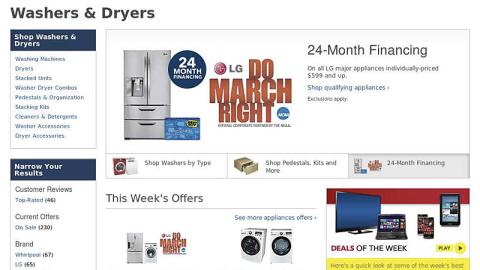 Best Buy LG 'Do March Right' Display Ads