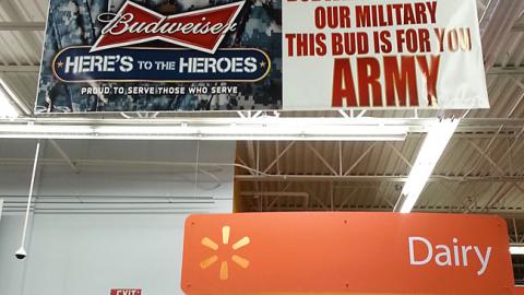 Budweiser 'Here's to the Heroes' Ceiling Banner