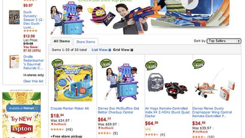 Walmart 'Chosen by Kids' E-Commerce Page