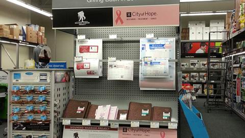At-A-Glance Staples 'Perfect Gifts' Endcap