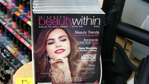 Walgreens 'Discover Beauty Within' Counter Rack