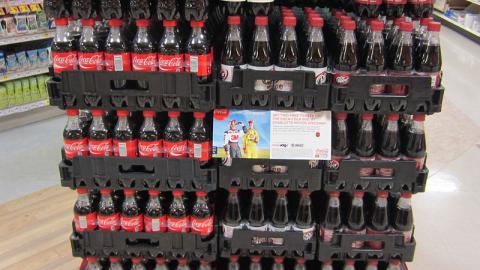 Coca-Cola FIFA World Cup Base Wrap