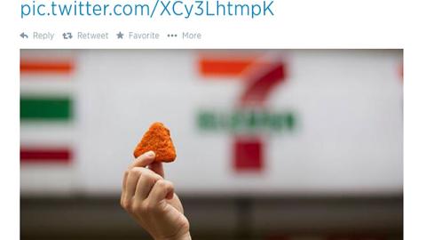 7-Eleven Doritos Loaded 'Soon' Twitter Update