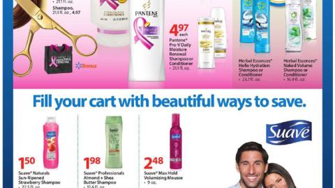 Walmart P&G 'Beautiful Hair' Feature