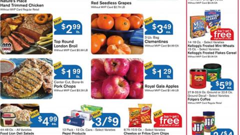 Food Lion 'Gold Medal Savings' Feature
