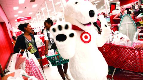 Target 'Back to College After-Hours Event'