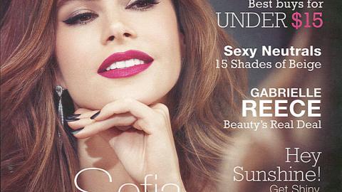 Walgreens 'Discover Beauty Within' Spring 2014 Cover