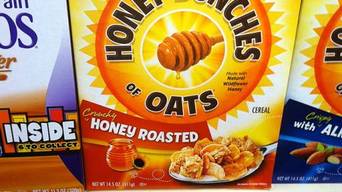 CVS Honey Bunches of Oats 'Heart Healthy' Shelf Tag