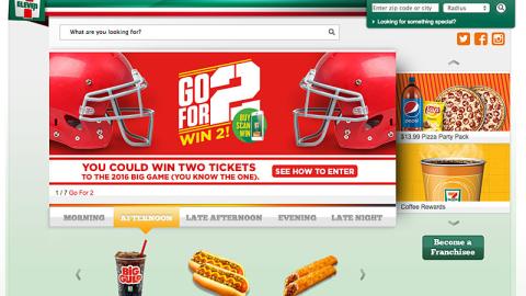 7-Eleven 'Go For 2' Carousel Ad